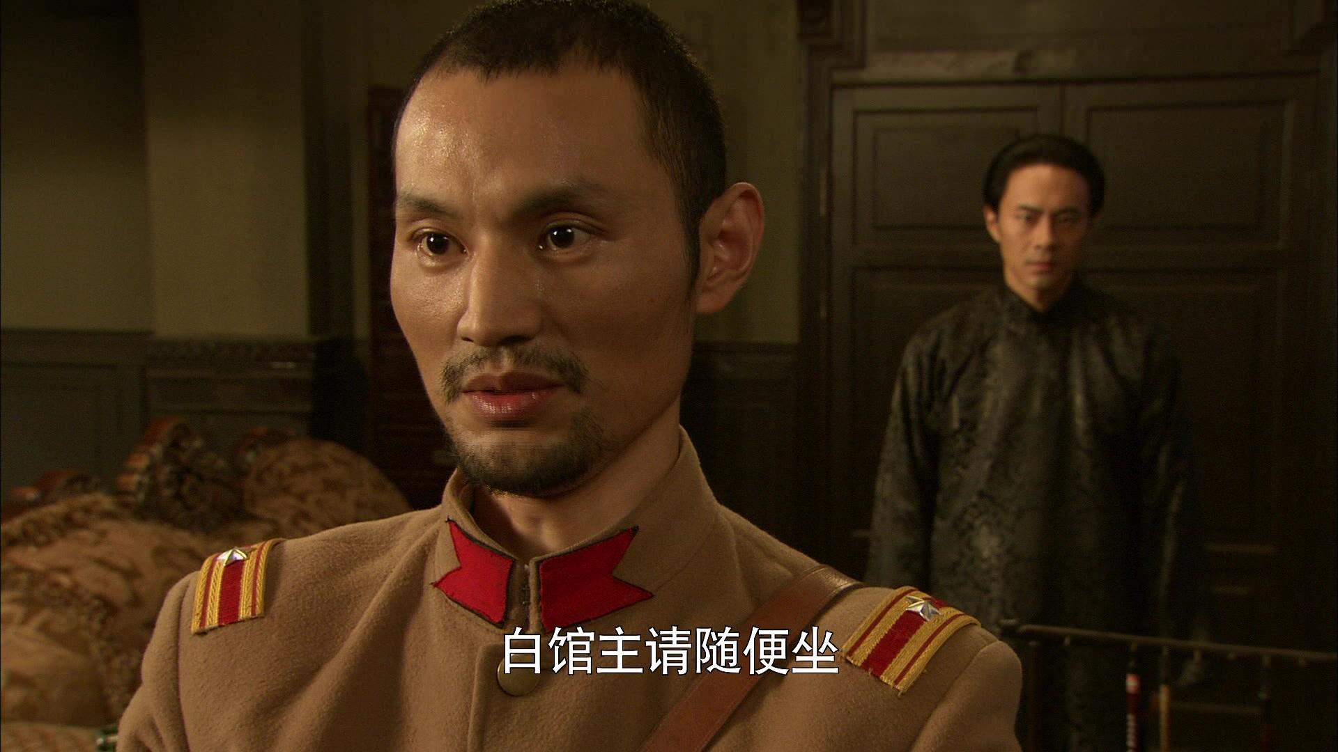 第四片甲骨 第29集视频封面图
