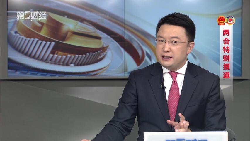 《首席评论》第17期