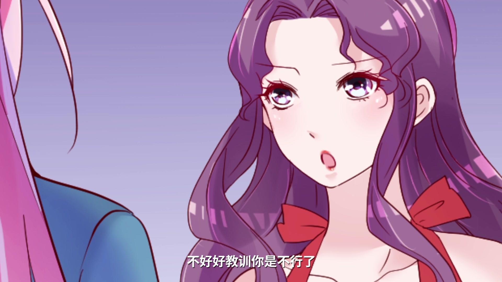 重生丫头狠狠爱 第11集视频封面图