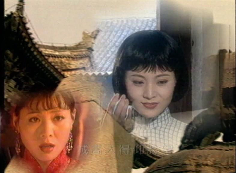 老城墙 第19集视频封面图