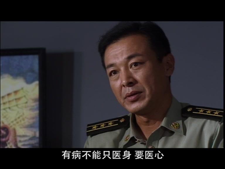 第五空间 第25集视频封面图