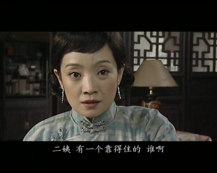 生死边沿 第1集视频封面图