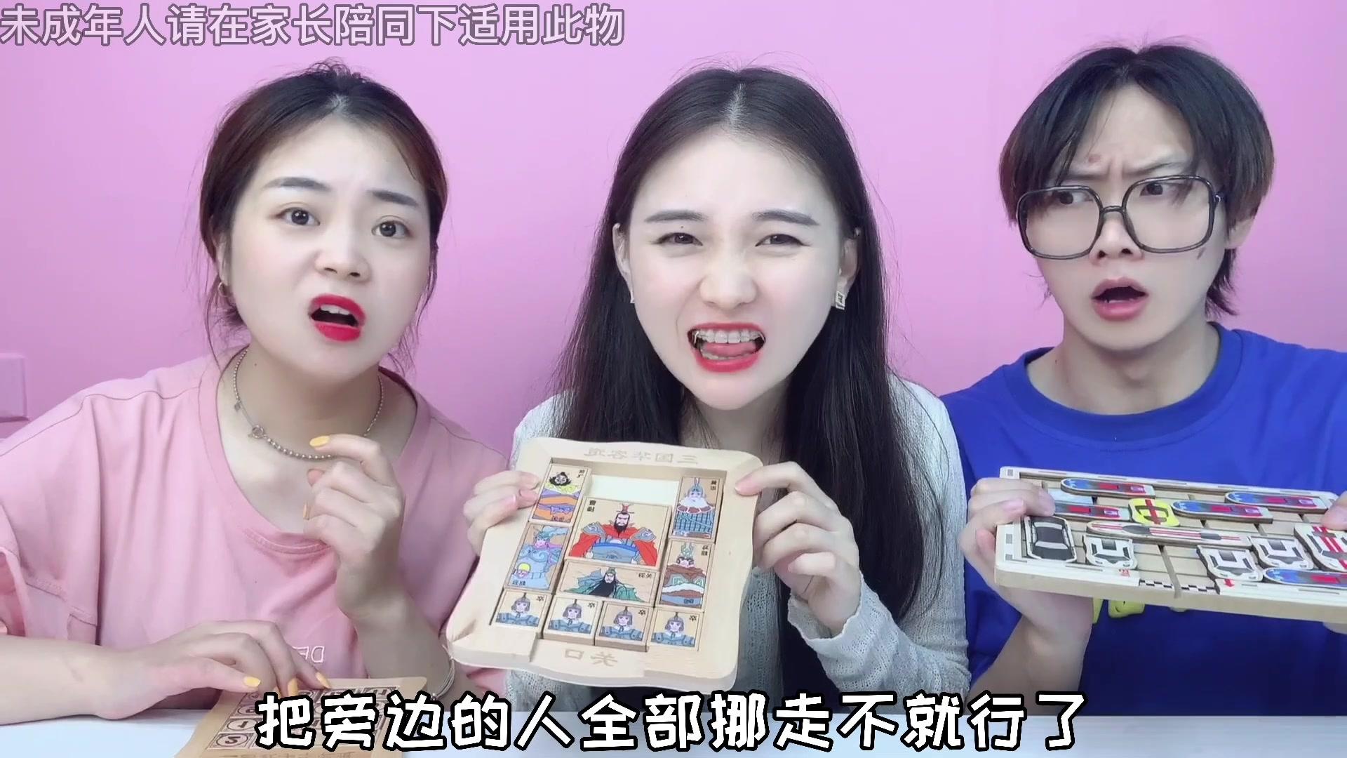 桂圆子手作坊 第42集视频封面图