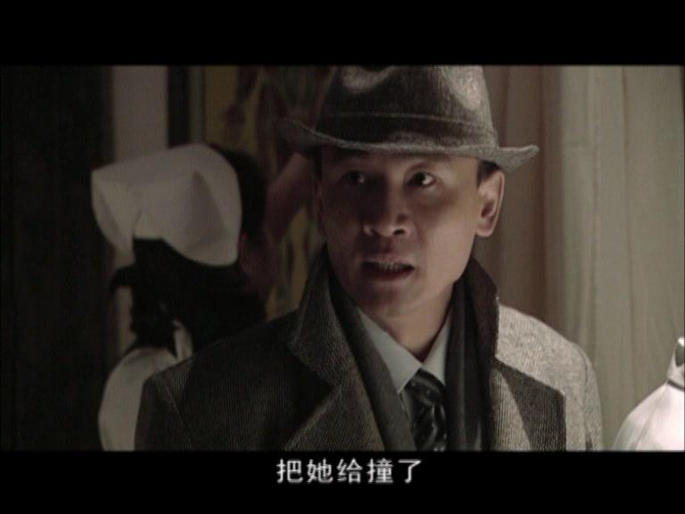 记忆之城 第12集视频封面图