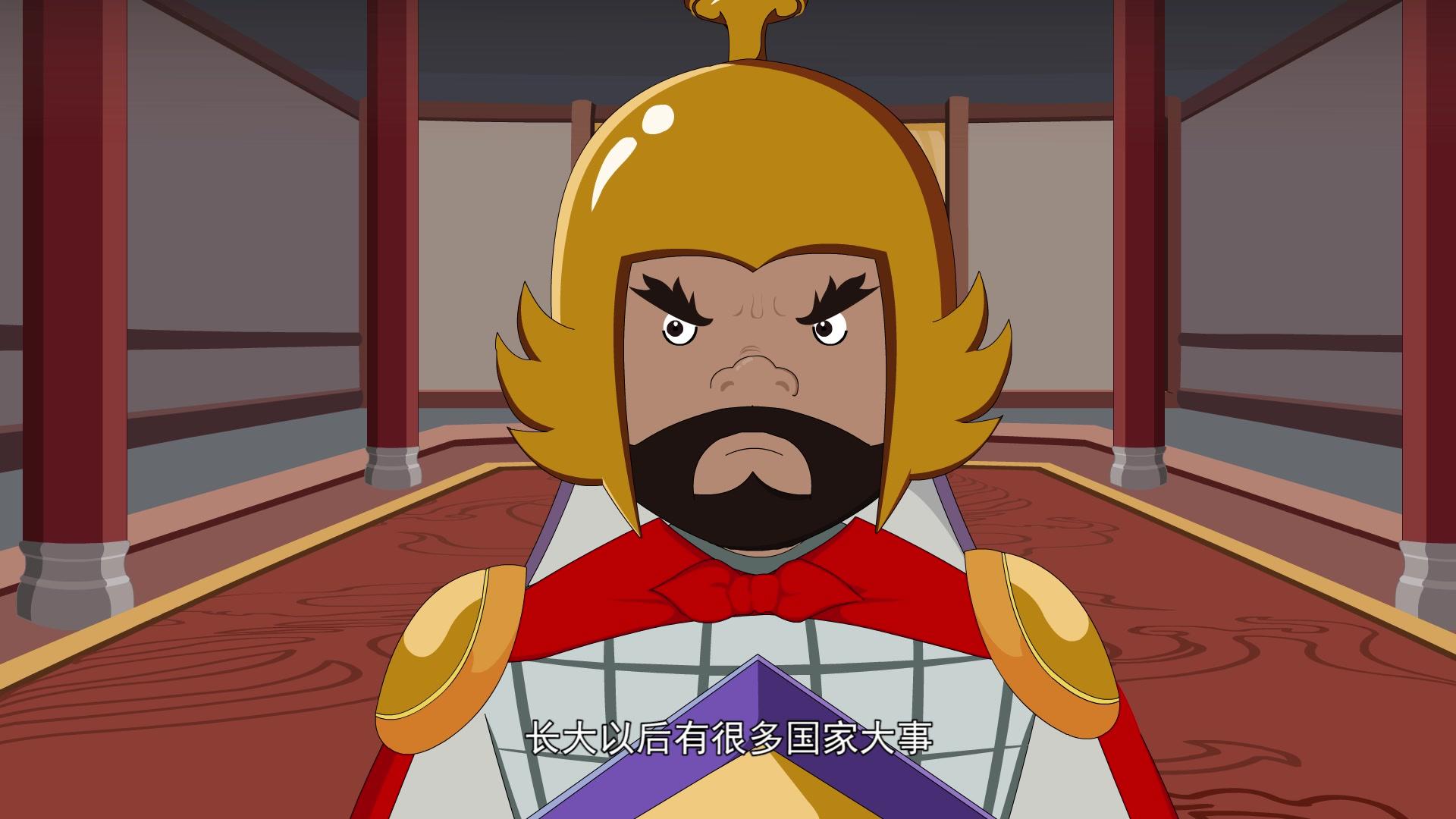 中华成语故事：励志篇 第48集视频封面图