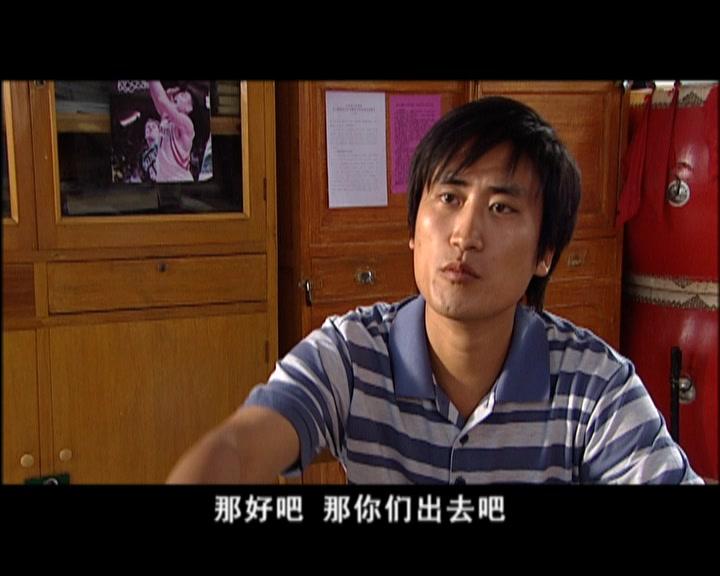 玫瑰园里的老少爷们儿 第7集视频封面图