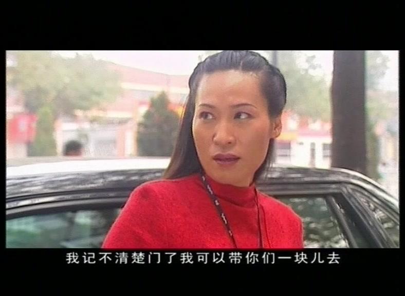 黑冰第二部 第2集视频封面图