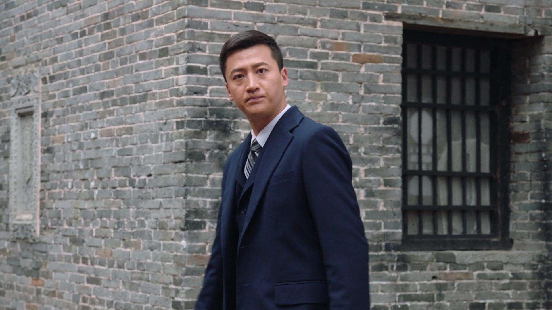 一言九鼎 第29集视频封面图