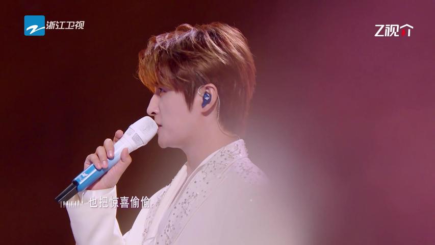 《天赐的声音第六季 舞台纯享版》第7期