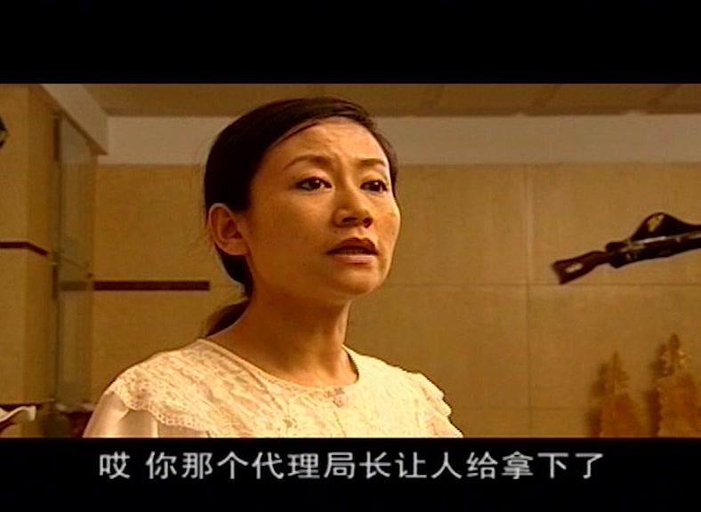 国家命脉 第3集视频封面图