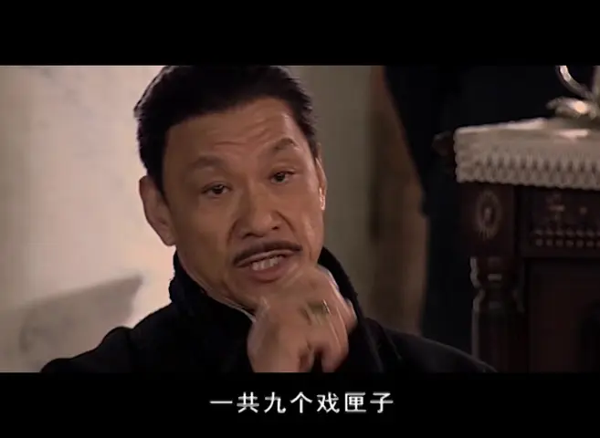 风雪同仁堂 25集