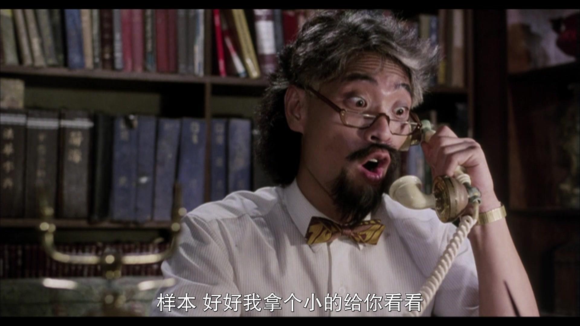 僵尸家族视频封面图