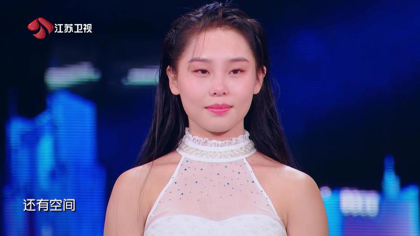 《点赞！达人秀》第4期