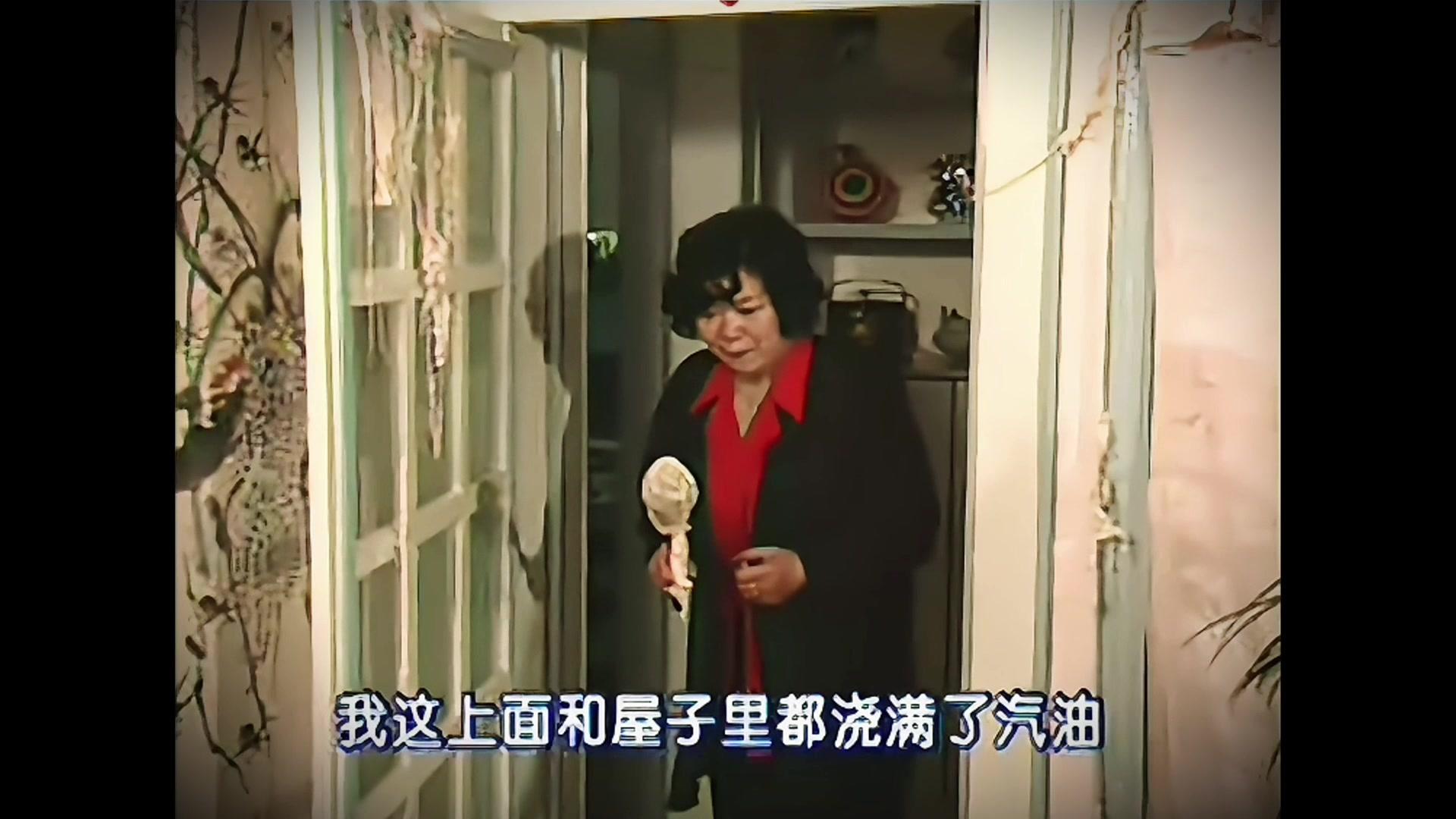 特案A组 第18集视频封面图