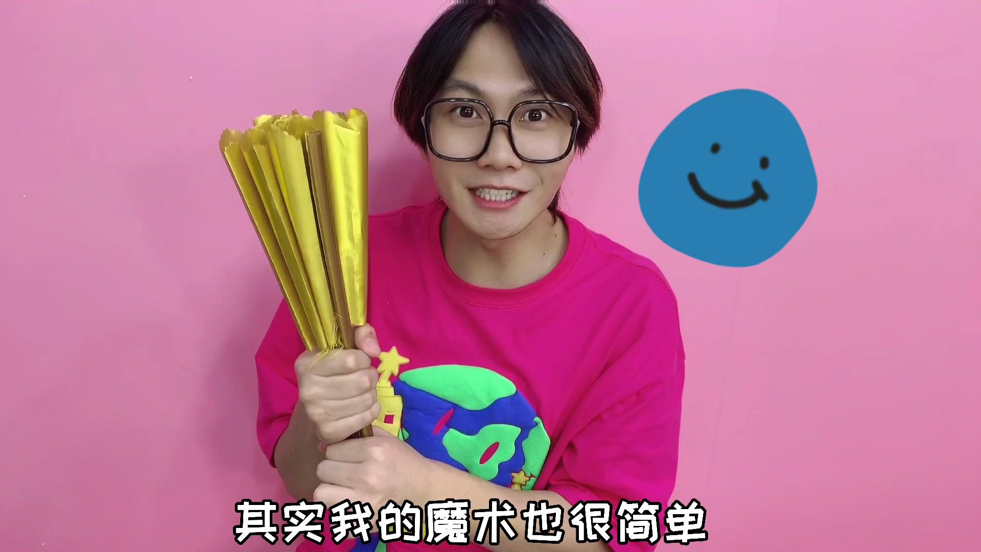 桂圆子手作坊 第84集视频封面图