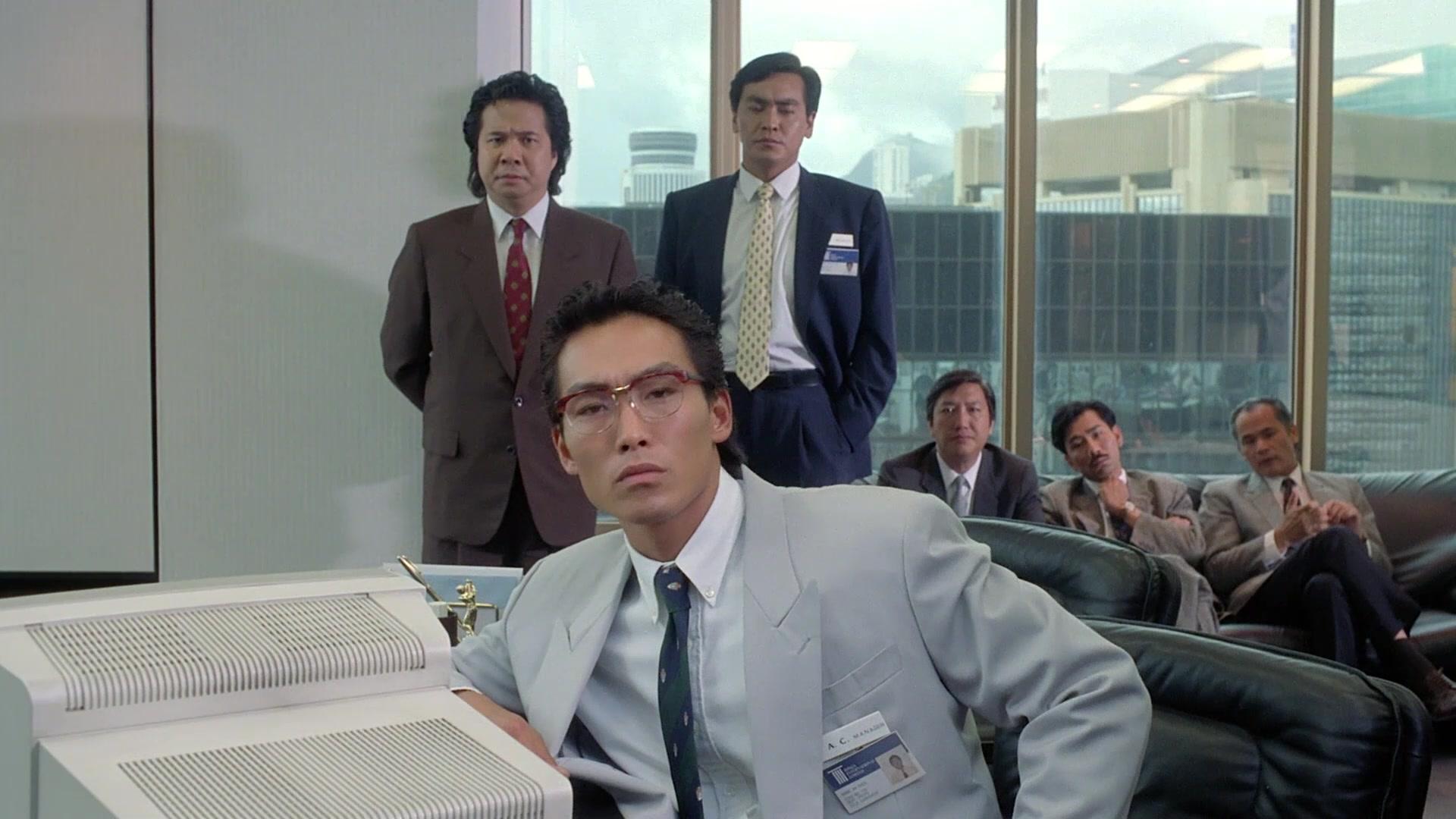 打工狂想曲视频封面图