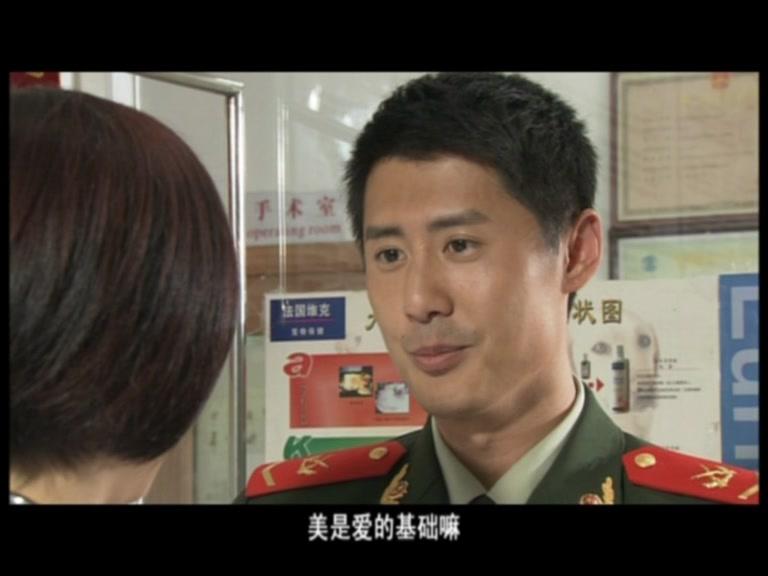 警犬赤龙 第13集视频封面图