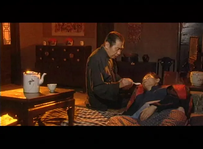 老城墙 3集