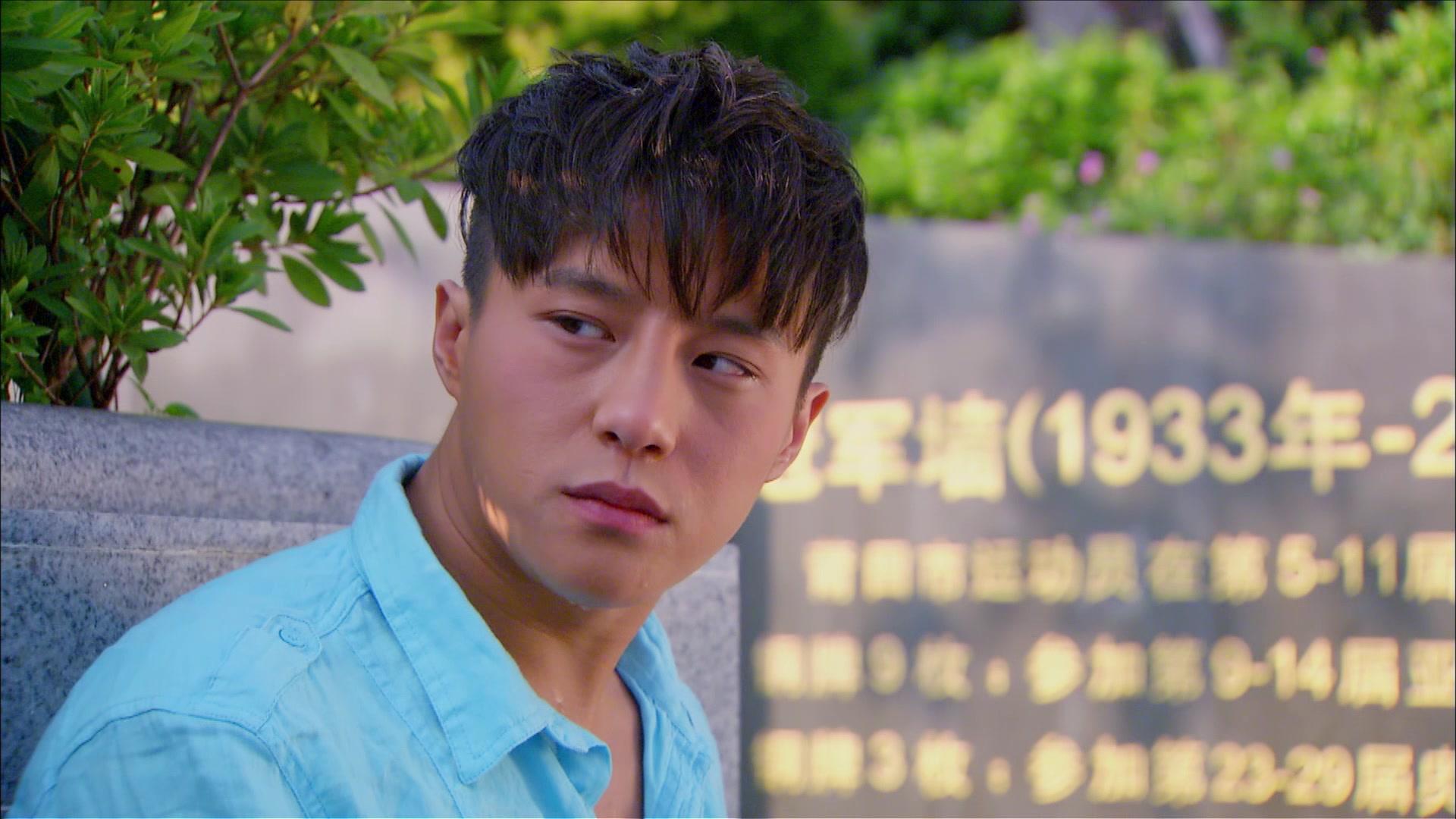 骄阳似我 第10集视频封面图