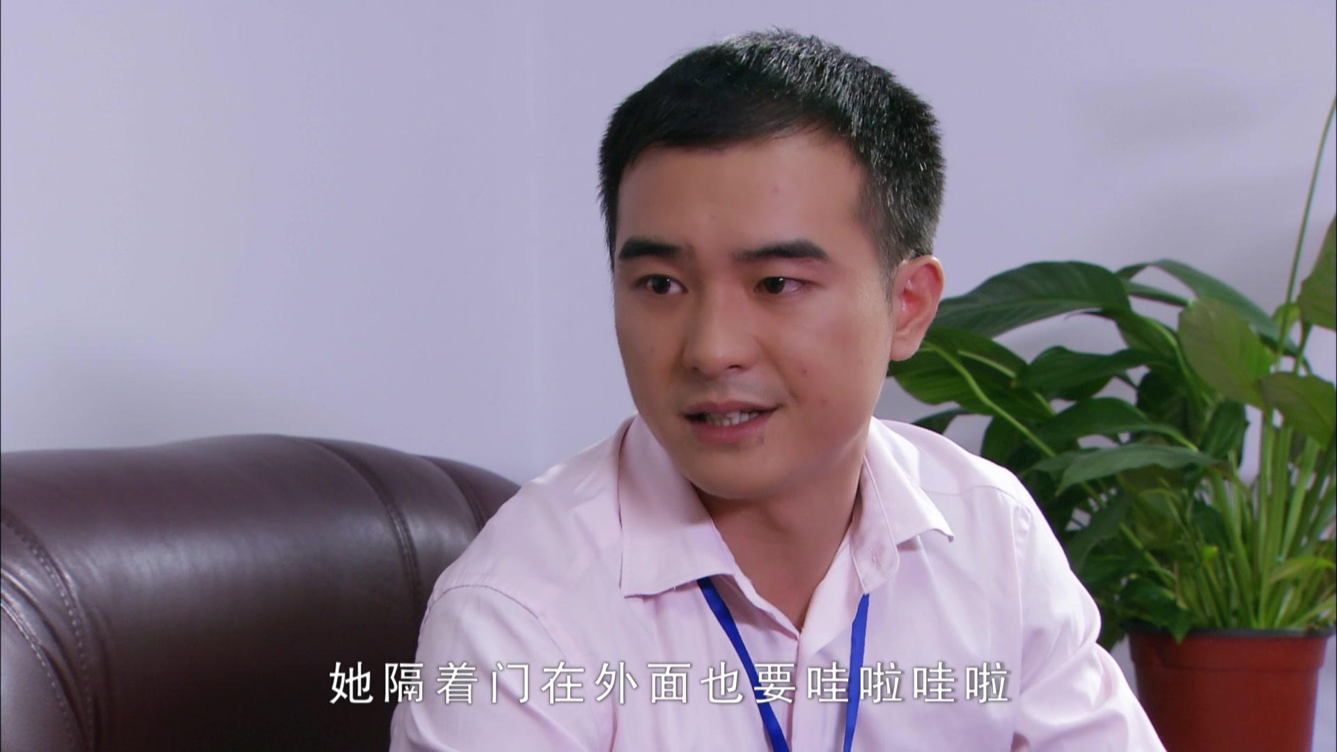 外滩警事 第23集视频封面图
