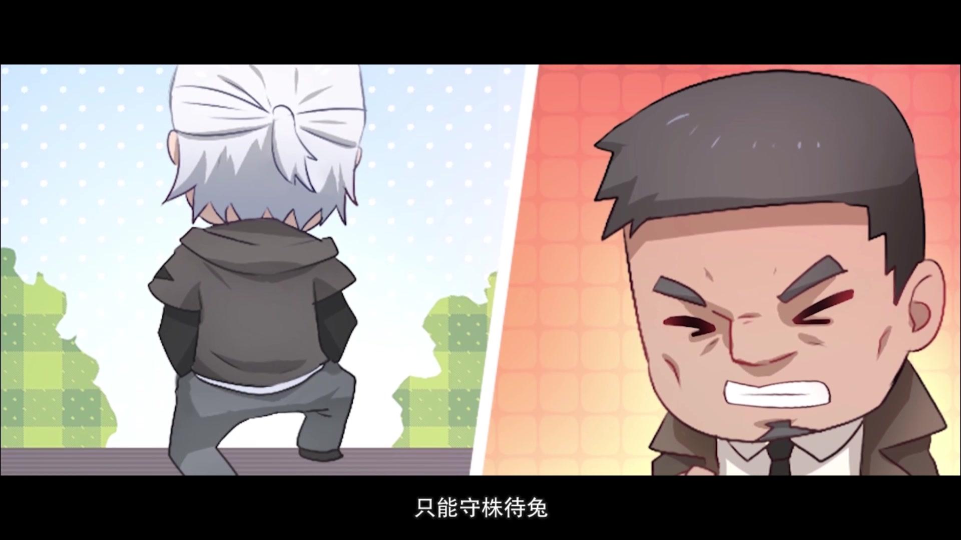 倒数七天 第21集视频封面图