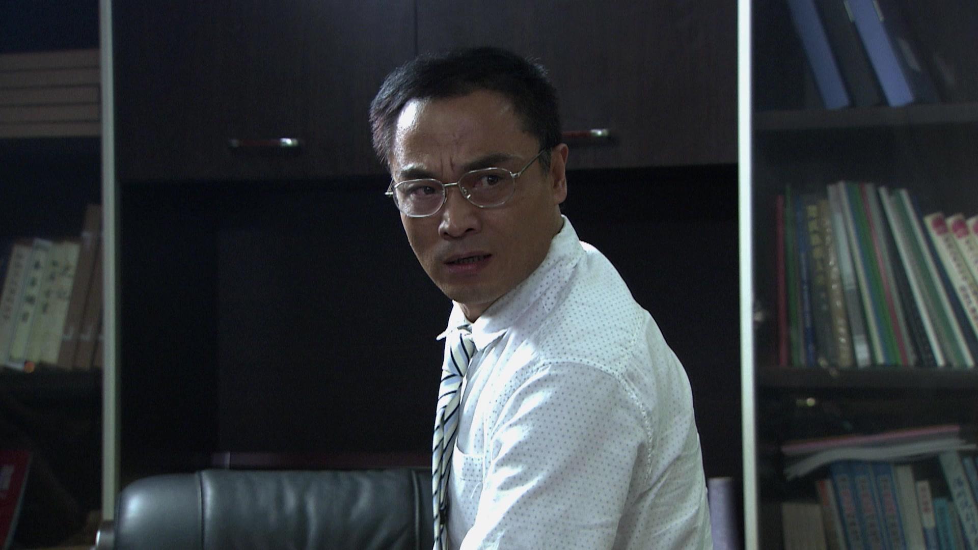经侦在行动之黑金烈 第4集视频封面图