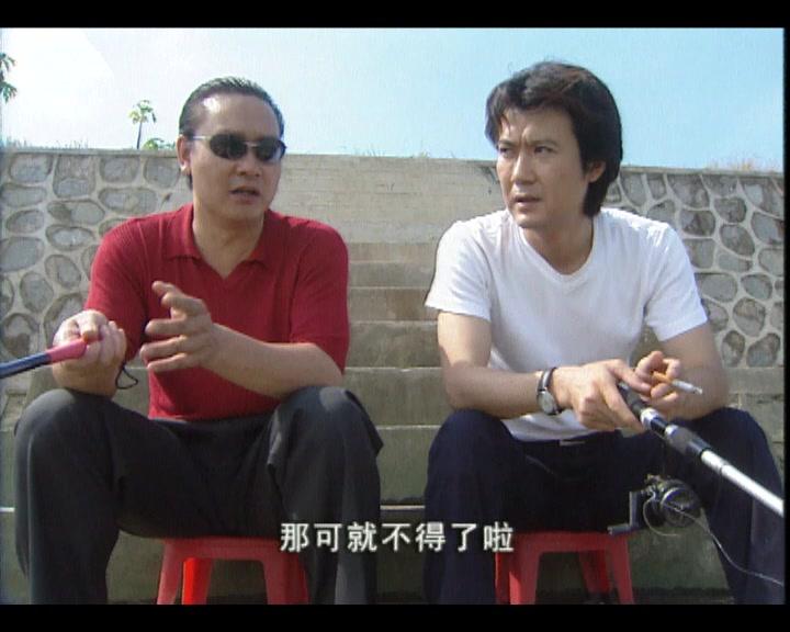 都市无梦 第17集视频封面图