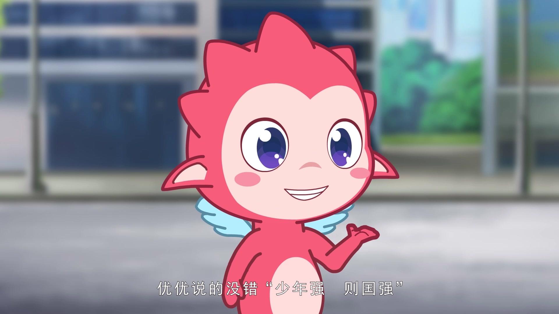 飞越历史的银河：童心向党 筑梦中华 第10集视频封面图