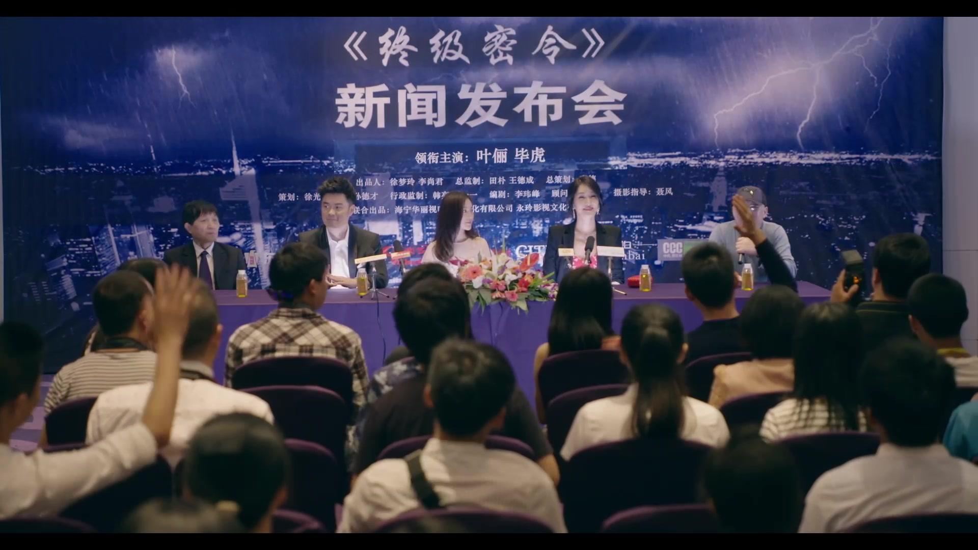 加油吧，兄弟 第22集视频封面图