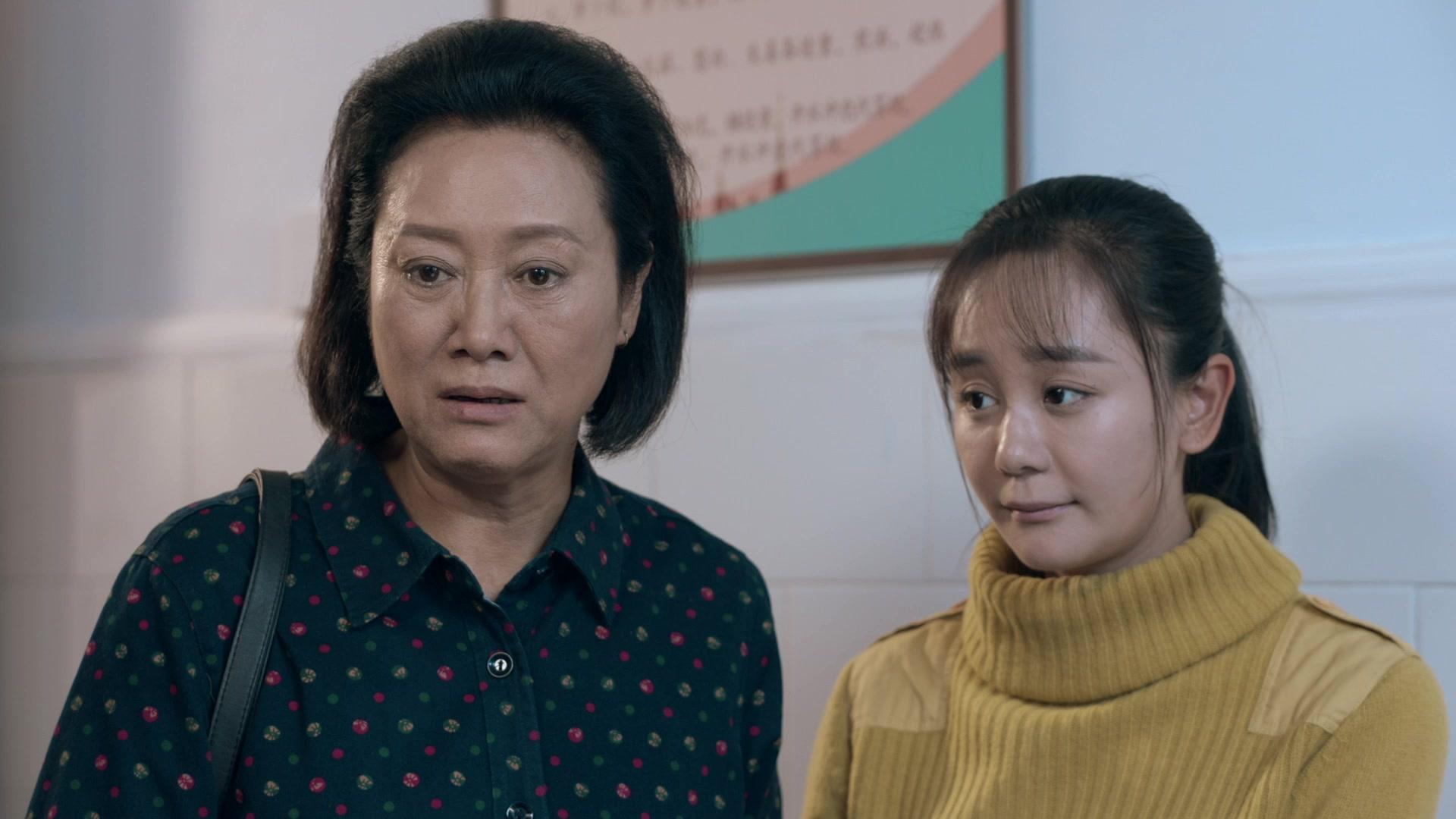 三妹和她的亲人们 第12集视频封面图