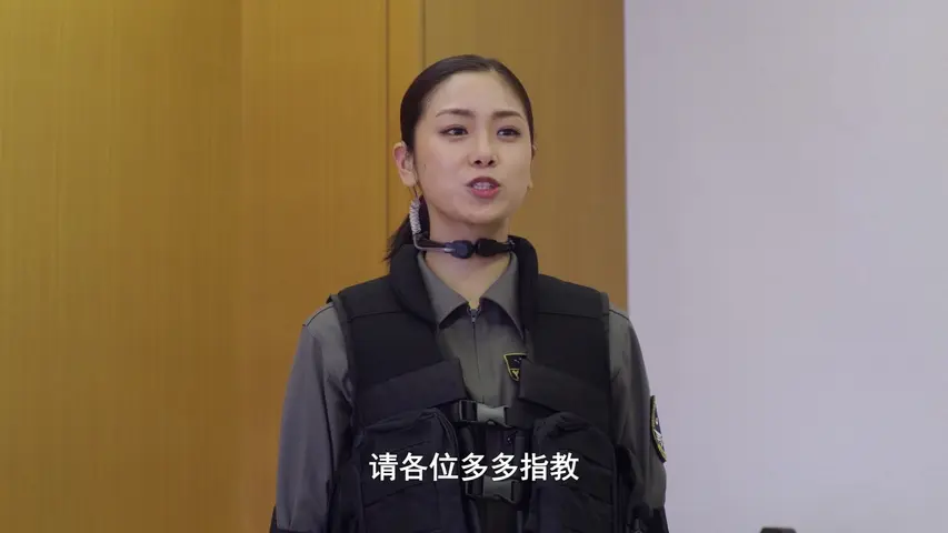 泽塔奥特曼 3集