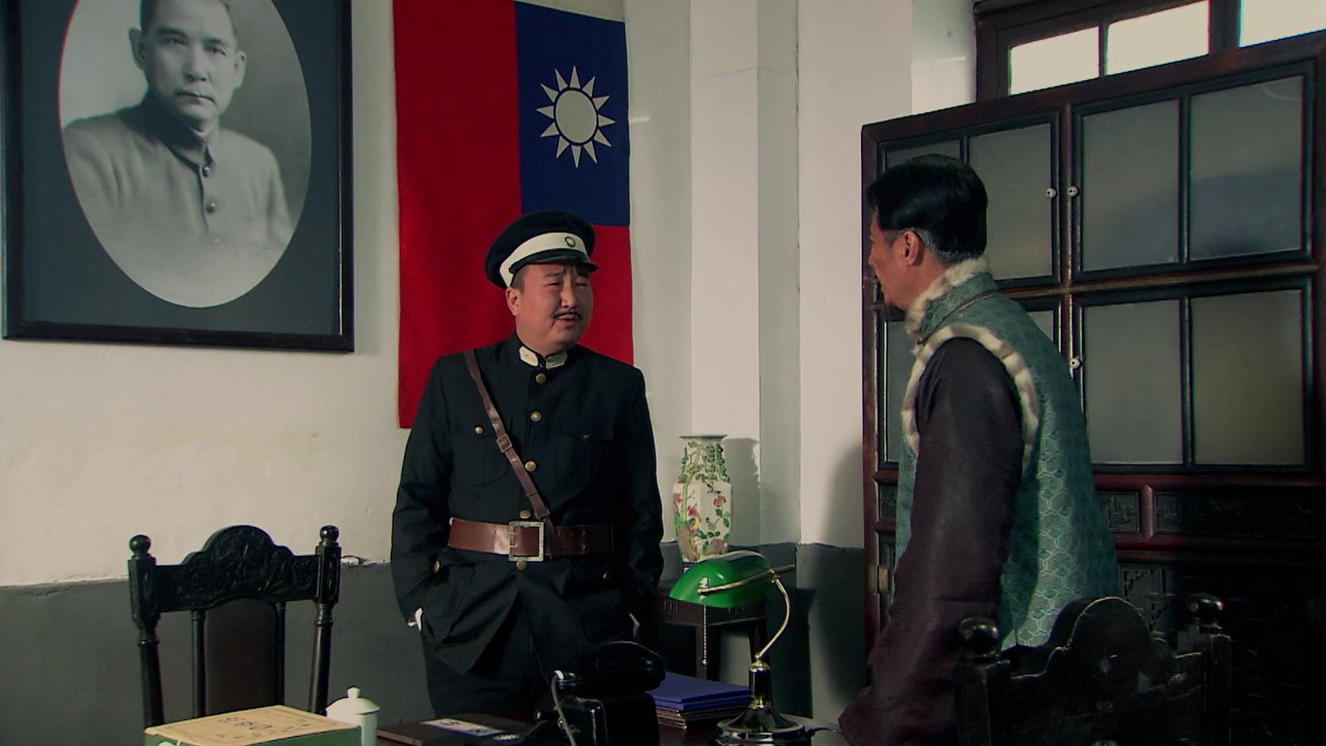 我叫王土地 第30集视频封面图