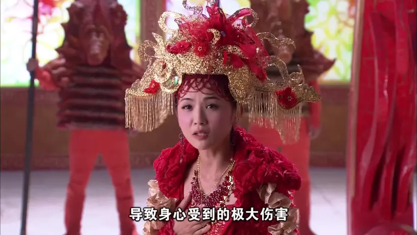 欢乐元帅 44集
