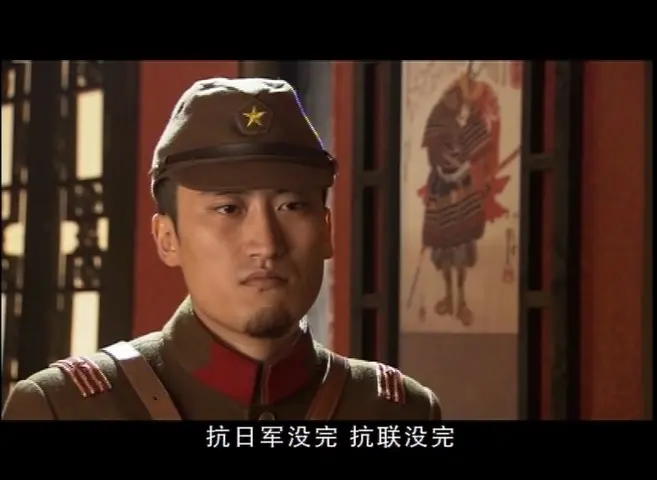 江湖儿女 23集