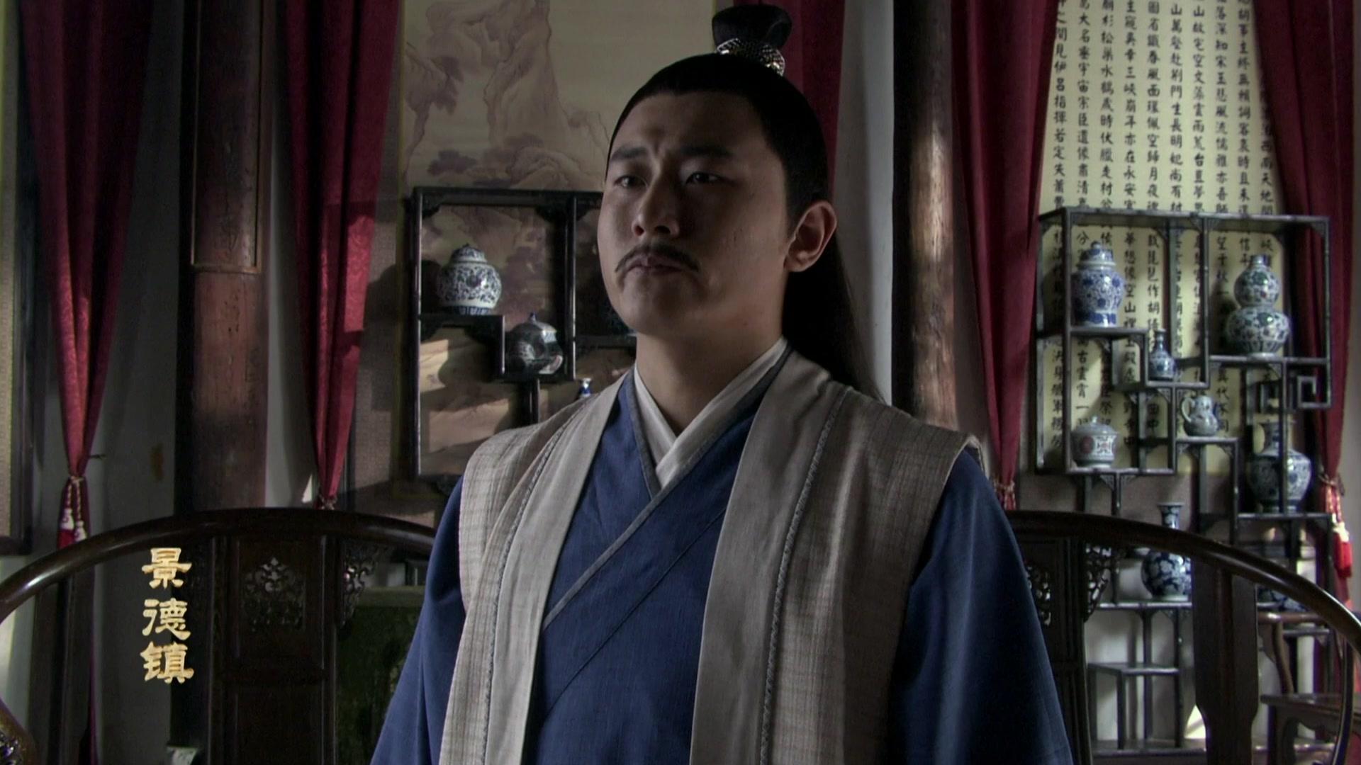 景德镇 第29集视频封面图