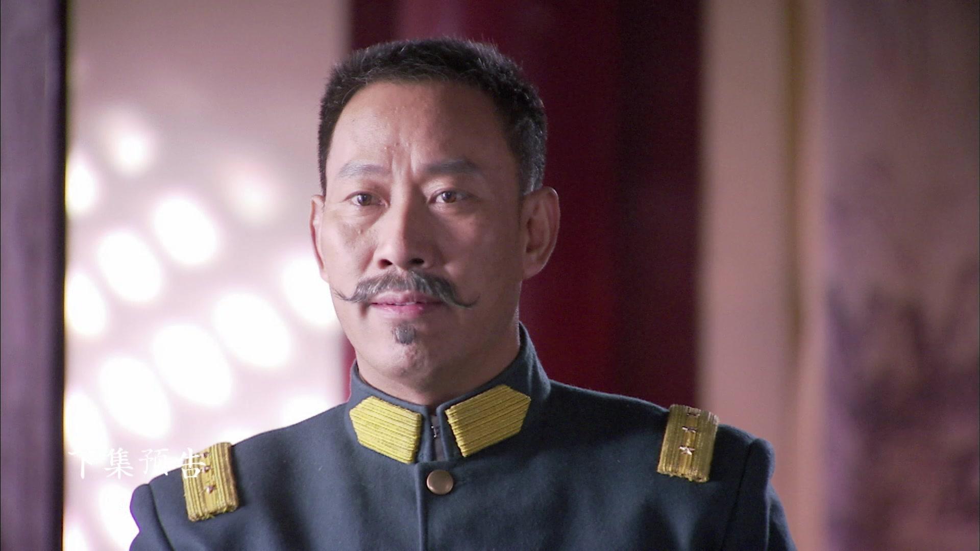 中国1921 第1集视频封面图