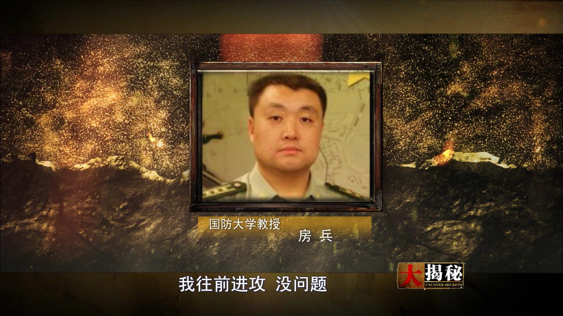 《斯大林格勒保卫战：德军战败真相揭秘》第2集视频封面图