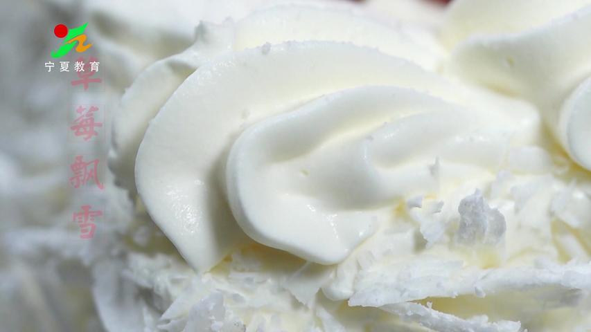 《味道中国第二季》第72集