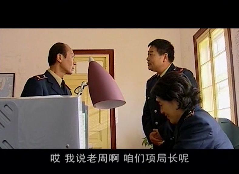 国家命脉 第8集视频封面图