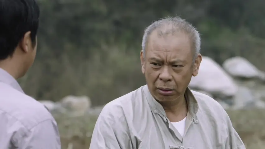 太行赤子 13集