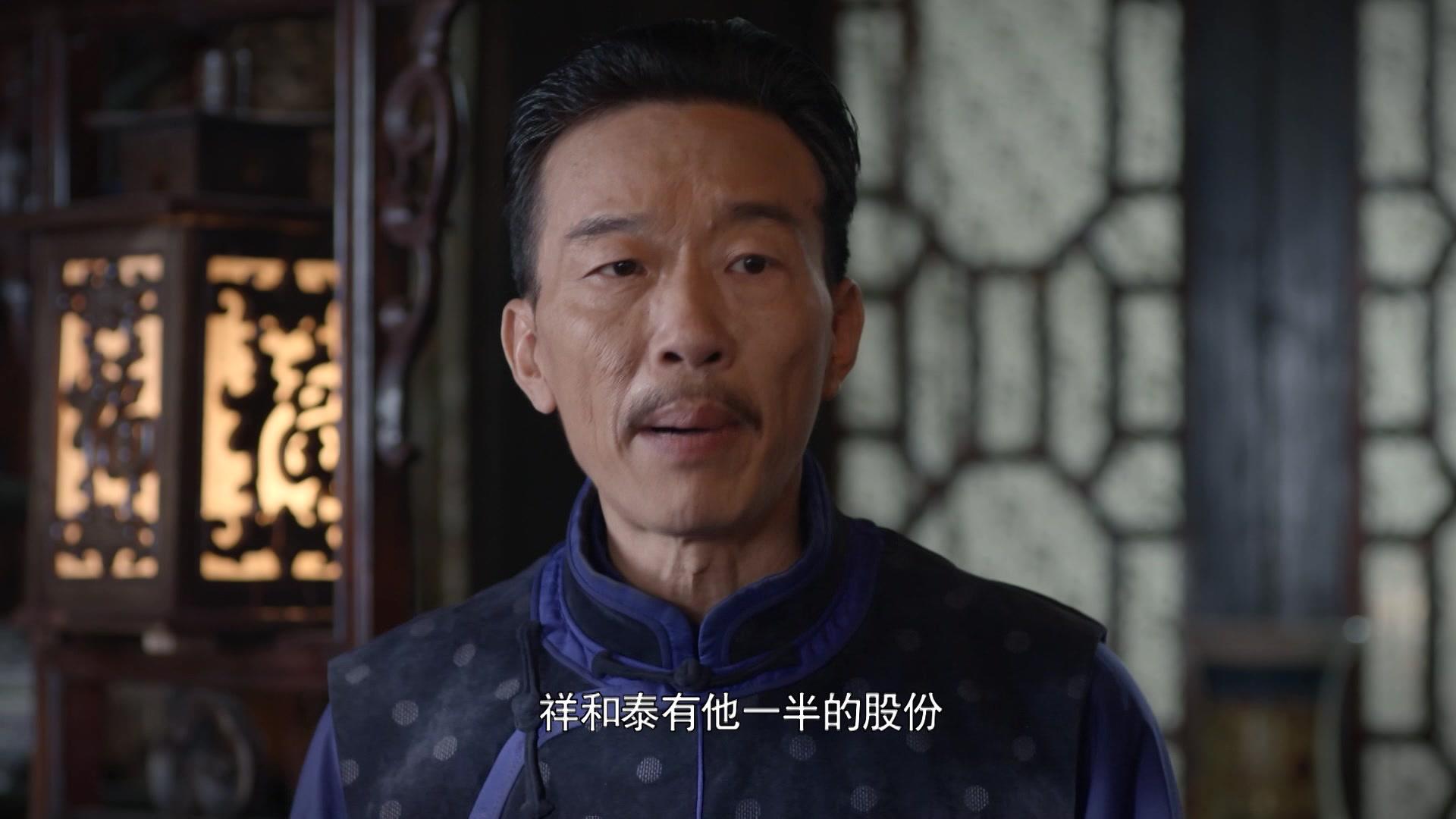 兄弟兄弟 第14集视频封面图