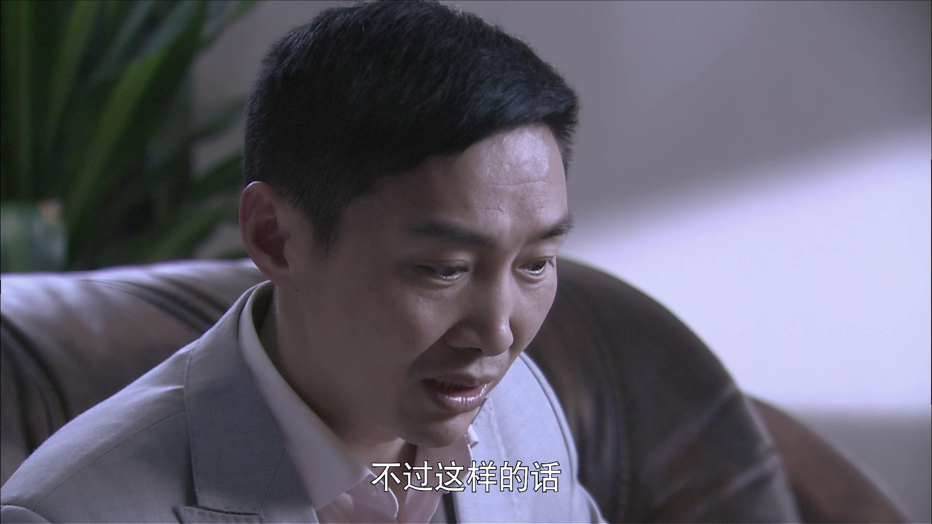 十指连心 第25集视频封面图