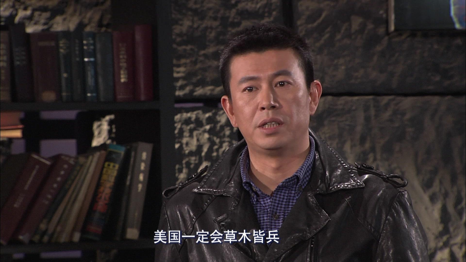 《中国远征军》第11集视频封面图