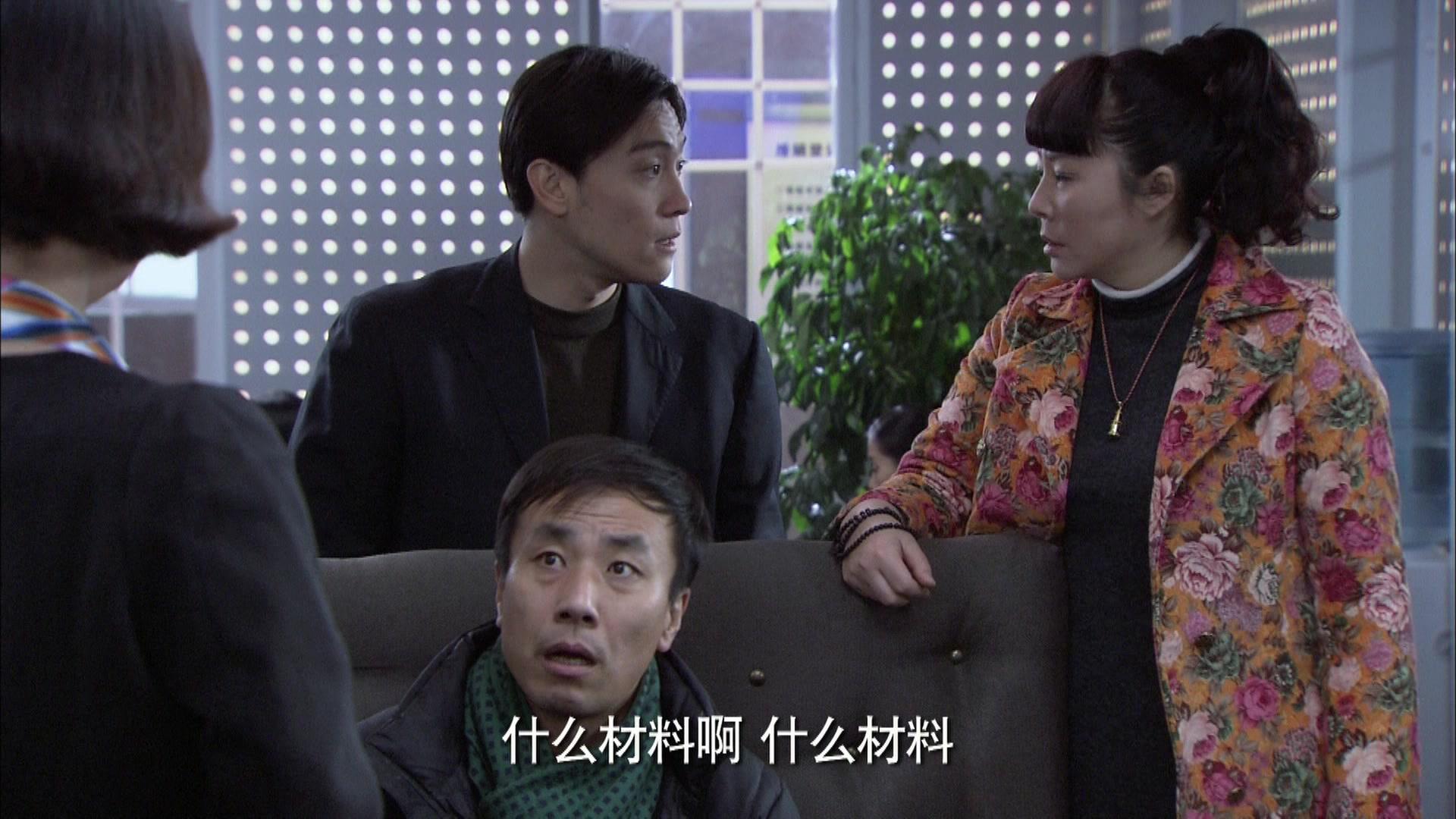 妈妈的花样年华 第1集视频封面图