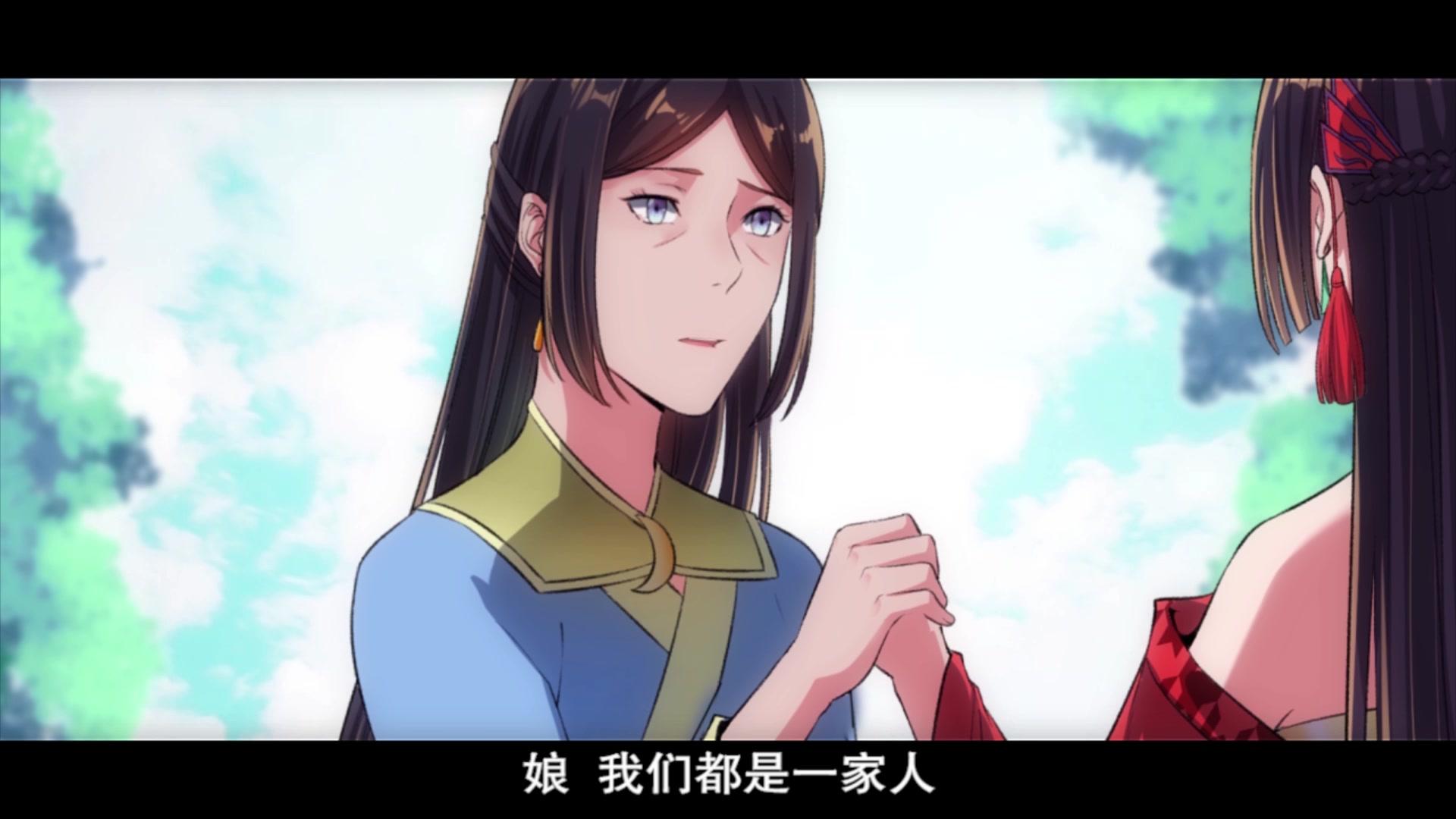 嚣张狂妃 第19集视频封面图