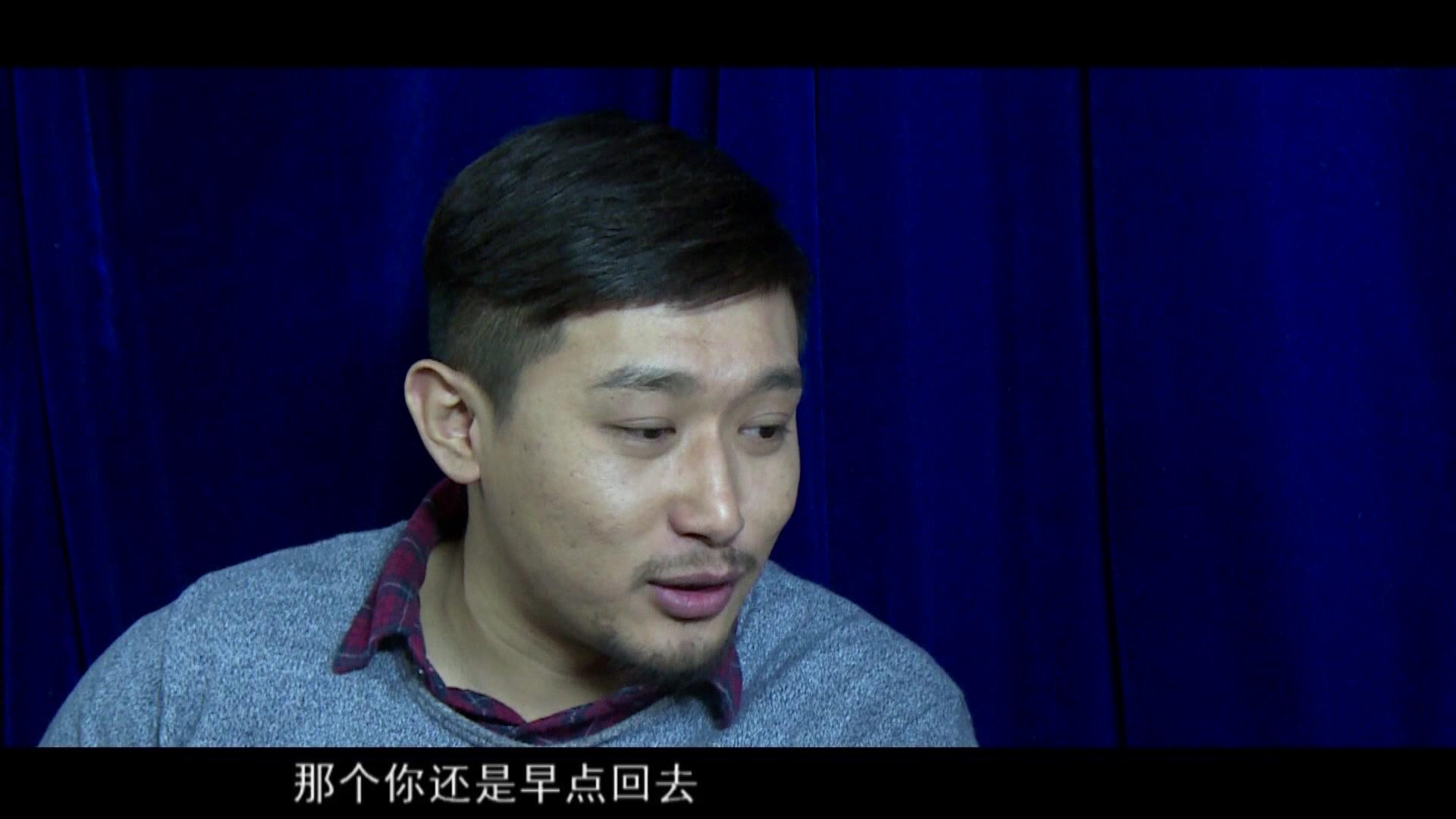 迷局第二部 第103集视频封面图