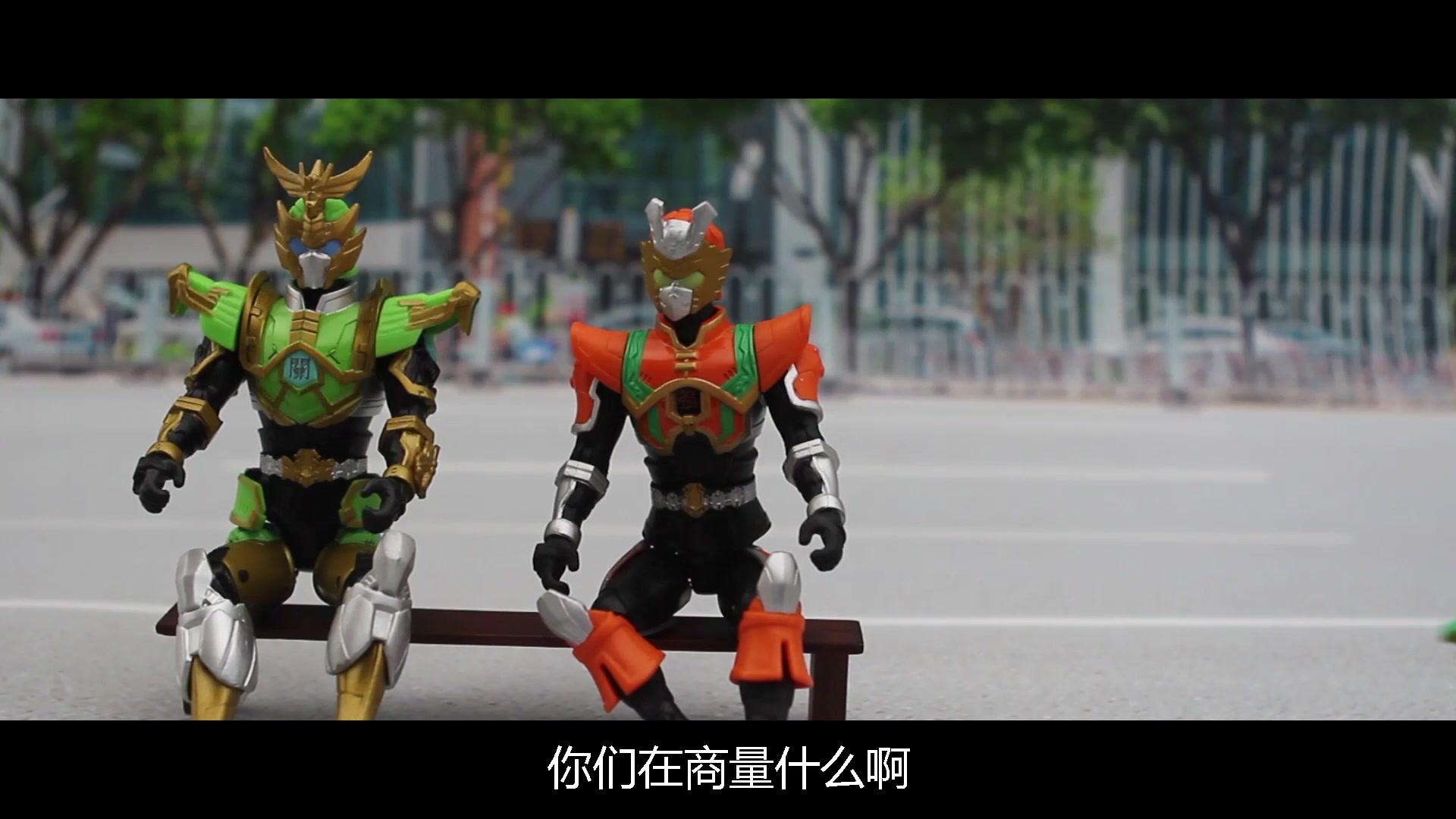 买奇酷之梦想三国第一季 第7集视频封面图