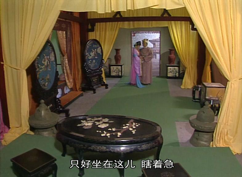 玉人箫 第17集视频封面图