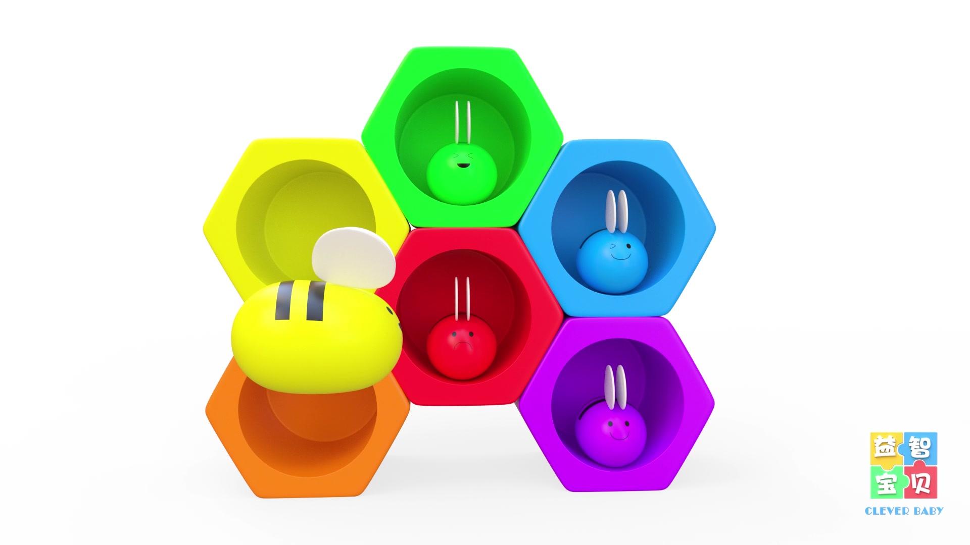 益智宝贝 第21集视频封面图