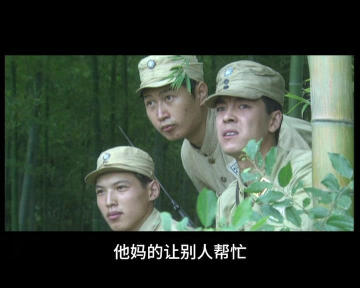 新乱世佳人 第19集视频封面图